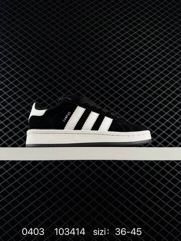 Adidas CAMPUS 00s Lifestyle (BS-76175)