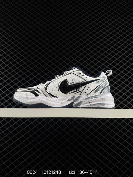 Nike Air Monarch IV white silver black navy EU 36-45 training shoe