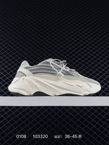 Yeezy Boost 700 V2 Grey Beige Black Orange EU 36-45 Sneaker - Unisex (BS-83562)