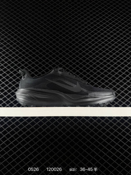 Nike REACTX PEGASUS TRAIL lifestyle