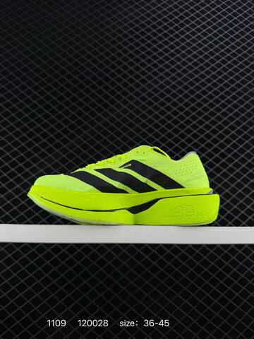 Adidas Adizero Evo SL M 138 Lightweight Lifestyle (BS-77360)