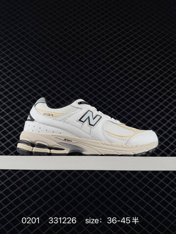 New Balance 2002R Grey Beige Navy Black EU 36-45 Sneaker - Unisex (BS-82342)