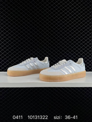 Adidas Originals Sambae VALENTINE IH1967 Lifestyle (BS-76086)