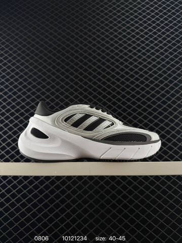 Adidas Ultra Boost Light HQ6351 Lifestyle (BS-78039)