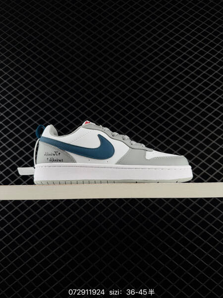 Nike Court Borough Low 2 GS white light pink light blue grey blue EU 36-45 skate