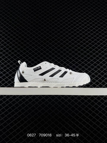 Song For The Mute x Adidas Originals Adizero PR Sftm HP3522 36 36 5 37 38 Lifestyle - Women's (BS-75106)