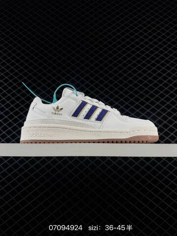 ADIDAS FORUM EXHIBIT LOW New Adidas Drop Step Lifestyle (BS-74969)