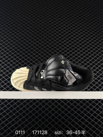 Adidas Originals Superstar Black White Superstar Foru Lifestyle (BS-76755)
