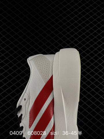 Adidas Adizero Y-3 Adios Pro 4M Flywire Zoom Lifestyle (BS-76118)