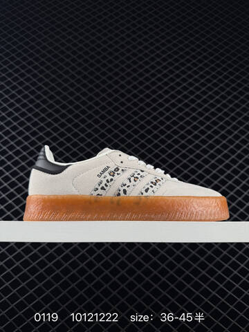 Adidas Samba XLG JQ6046 Originals Samba Blokecore Lifestyle (BS-76651)