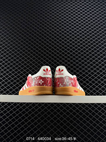 Adidas SAMBA OG x Louis Vuitton LV Superstar Lifestyle (BS-78200)