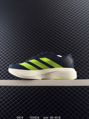 Adidas Adizero Evo SL 36-46 JR5838 103424 120 Lifestyle - Unisex (BS-77987)
