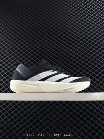 Adidas Adizero Adios Pro 4 2025 Adidas Adidas ADISP Lifestyle (BS-77667)