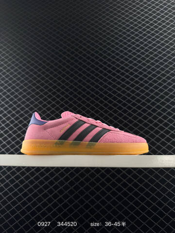 Adidas Adidas Gazelle Indoor Traine Lifestyle (BS-77701)