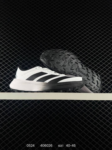 Adidas Ultraboost 5x Stretchweb Lifestyle (BS-75510)