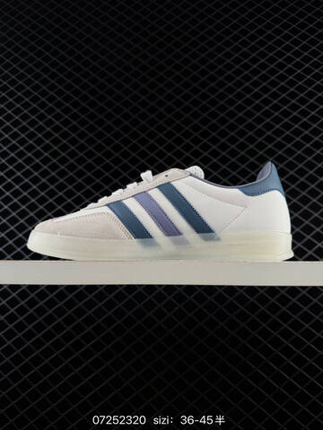 Adidas Originals Gazelle INdoor Lifestyle (BS-74791)