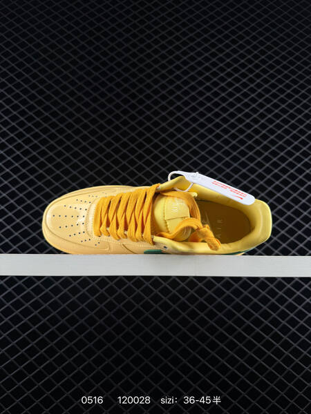 Nike Air Force 1 07 LV8 pale yellow dark green gum yellow EU 36-45 skate