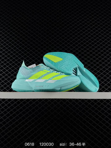 Adidas Adizero Pro Evo 4 M AdiZero Adios Pro EVO 1 Lightstr Lifestyle (BS-75211)