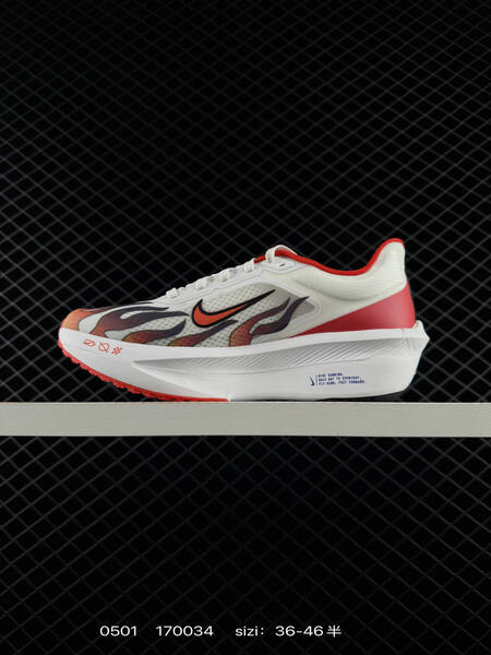 Nike Zoom Fly 6 FN8455-001 Black White EU 36-46 5 running lifestyle