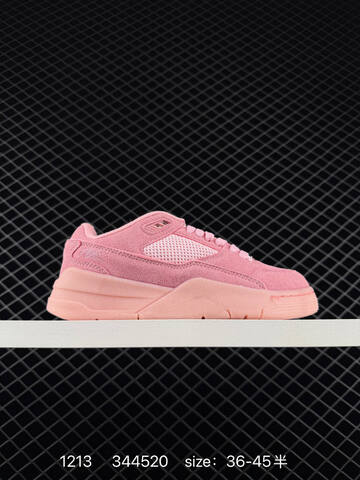 Other Who Decides War x Nike Jordan FLIGHT COURT ATE HF3255-200 36 36 5 37 Lifestyle - Women's (BS-73722)