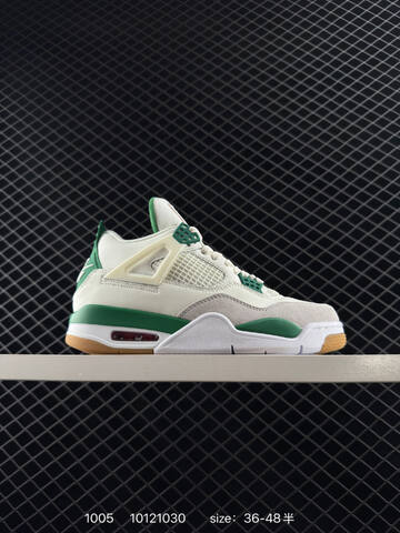 Jordan Air Jordan 4 Retro White Silver Black Olive White EU 36-48 Basketball Shoe - Unisex (BS-80579)