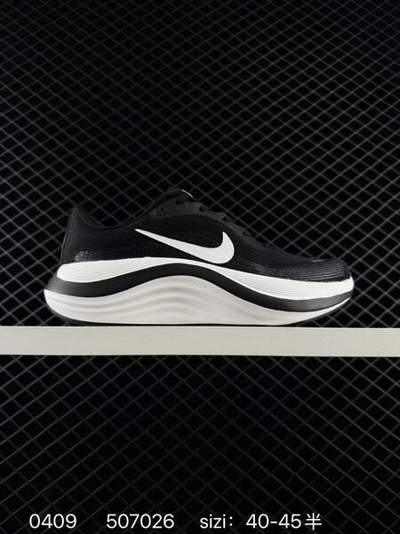 Nike Journey Run 2 ComfiRide Multiple colorways white silver light grey mint green black white all black EU 36-45 with half sizes running
