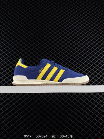 Adidas Originals Jeans GW1399 Samba 1979 J Lifestyle (BS-75586)
