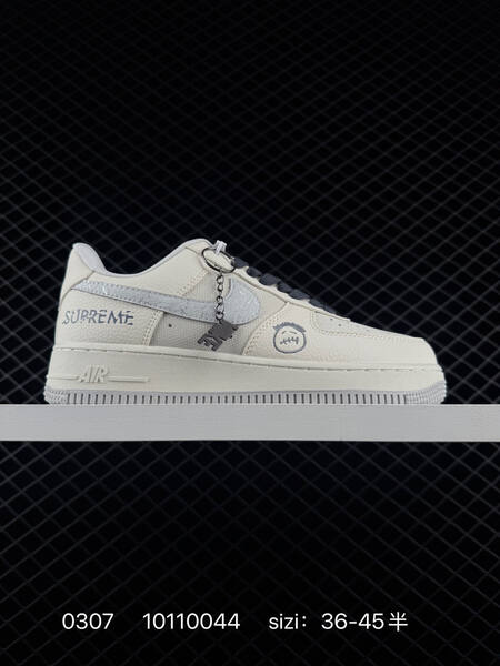 Nike Air Force 1 Low Supreme off-white cream with grey accents EU 36-45 5 lifestyle