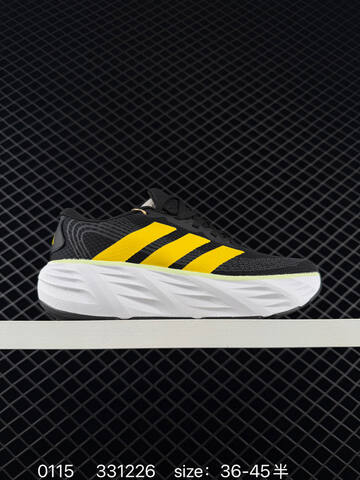 Adidas ADIZERO GALAXY 8 KI7980 36-45 331226 Lifestyle - Unisex (BS-76696)