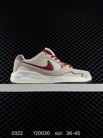 Jordan CMFT Era Beige Red White Brown EU 36-45 Sneaker - Unisex (BS-79630)