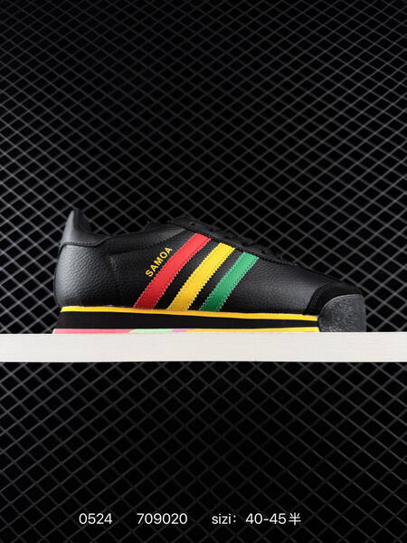 Adidas Samoa black yellow red green white EU 40-45 lifestyle