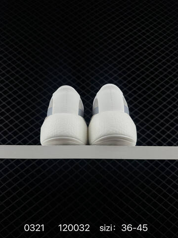 Other Adidas Hyperboost Edge 36-45 120032 160 Lifestyle - Unisex (BS-76338)