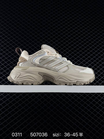 Other Adidas SHADOW FEVER EVA RB J Lifestyle (BS-76437)