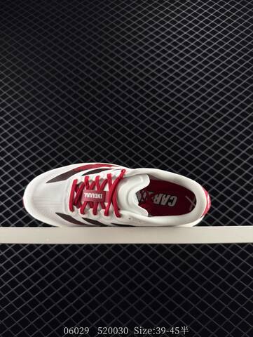 Adidas Adizero Evo SL M AdiZero Adios Pro EVO 1 Lightstrike P Lifestyle (BS-78302)