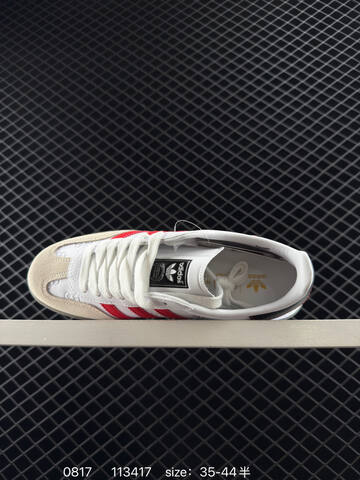 Adidas Originals Gazelle Indoor S2 36-45 II0013 113417 Lifestyle - Unisex (BS-77970)