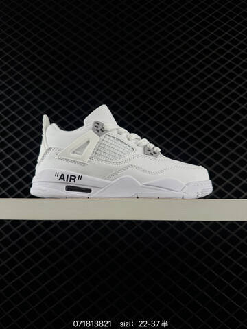 Nike Air Jordan 4 Retro SP Shimmer AIR JORDAN BQ7670-235 Lifestyle (BS-78957)