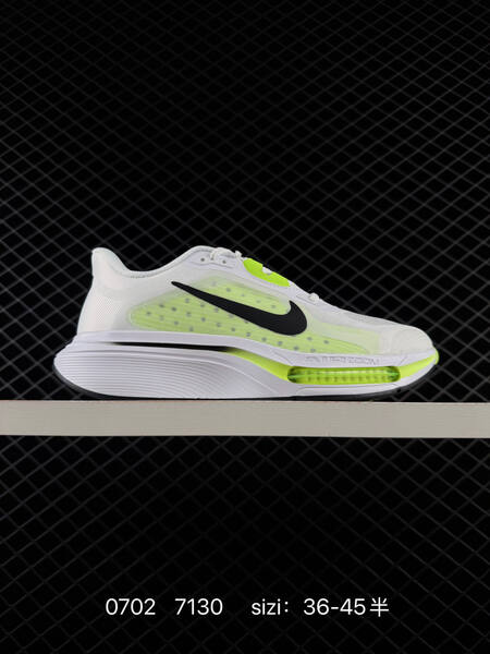 Nike Air Zoom Structure 12 black white grey pink EU 36-45 running shoe