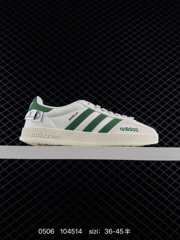 Other Adidas RB Adidas Originals Lifestyle (BS-75735)