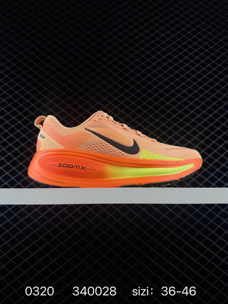 Nike Air Zoom Vomero 18 peach orange lime black EU 36-46 running lifestyle