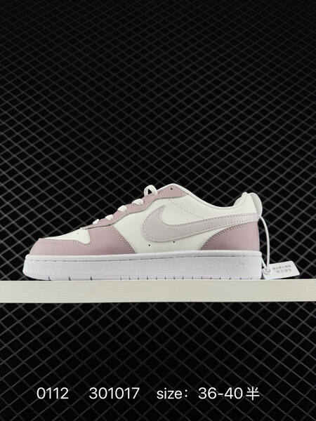 Nike Court Borough Low white cream with pink and light blue accents EU 36-40 casual lifestyle
