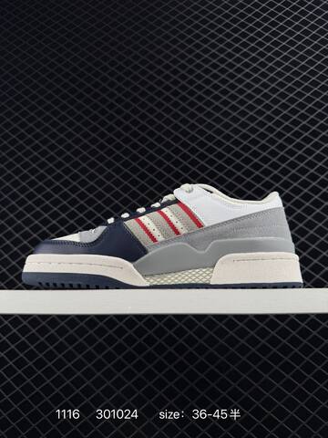 ADIDAS FORUM 84 LOW SHOES Lifestyle (BS-77277)