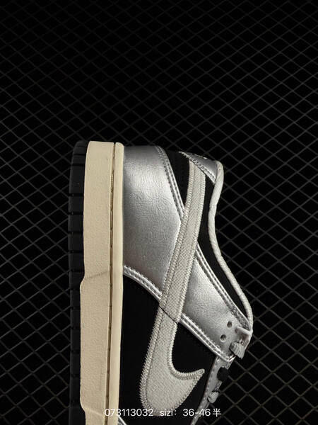 Nike Dunk SB Low black silver cream white EU 36-46 skate