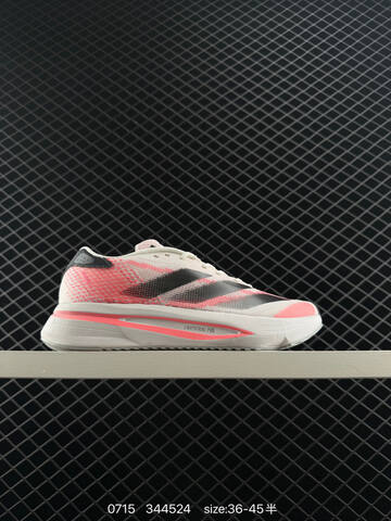 ADIDAS ADIZERO EVO SL AdiZero Adios Pro EVO Lightweigh Lifestyle (BS-78201)