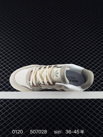 Adidas Forum Low CL Lifestyle (BS-76648)