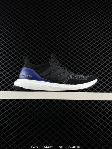 Adidas Ultra Boost OG Stretchweb Lifestyle (BS-75485)