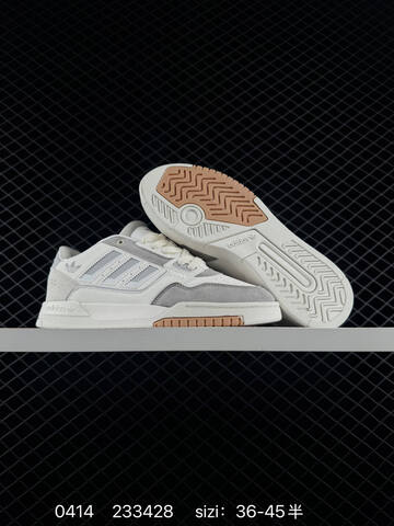 Other Adidas Originals Drop Step Low 2 0 JP9209 233428 Lifestyle (BS-76041)
