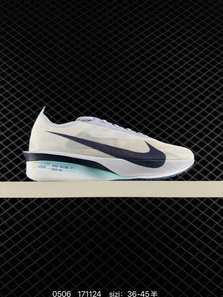 Nike ZoomX Vaporfly NEXT 4 white black silver EU 36-45 running