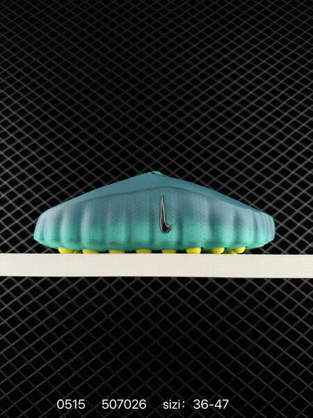 Nike Mind 001 black blue white gold teal yellow EU 36-47 lifestyle