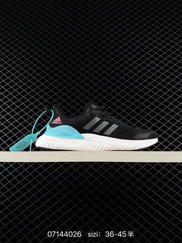 Other Adidas Alphabounce Switch FWD M EVA Lifestyle (BS-74906)