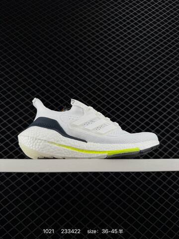 Adidas Ultraboost 21 UB21 Stretchweb Boost FY0379 Lifestyle (BS-77546)